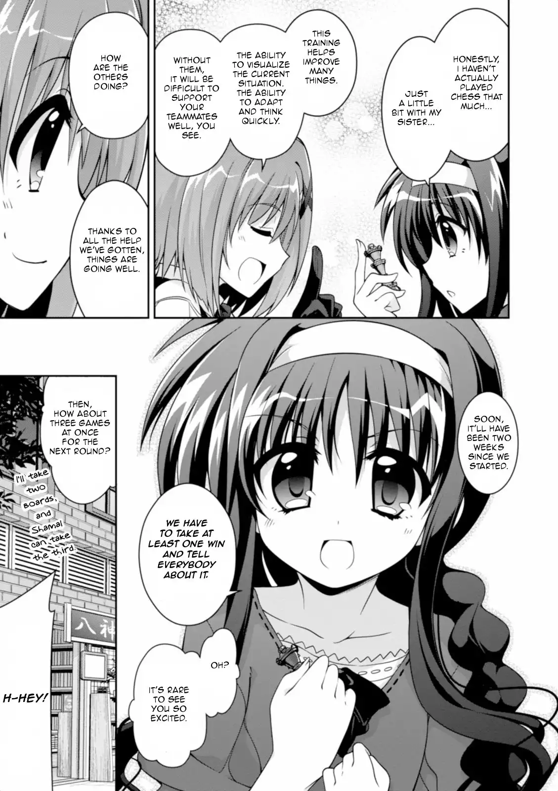 Mahou Shoujo Lyrical Nanoha INNOCENT Chapter 12 17